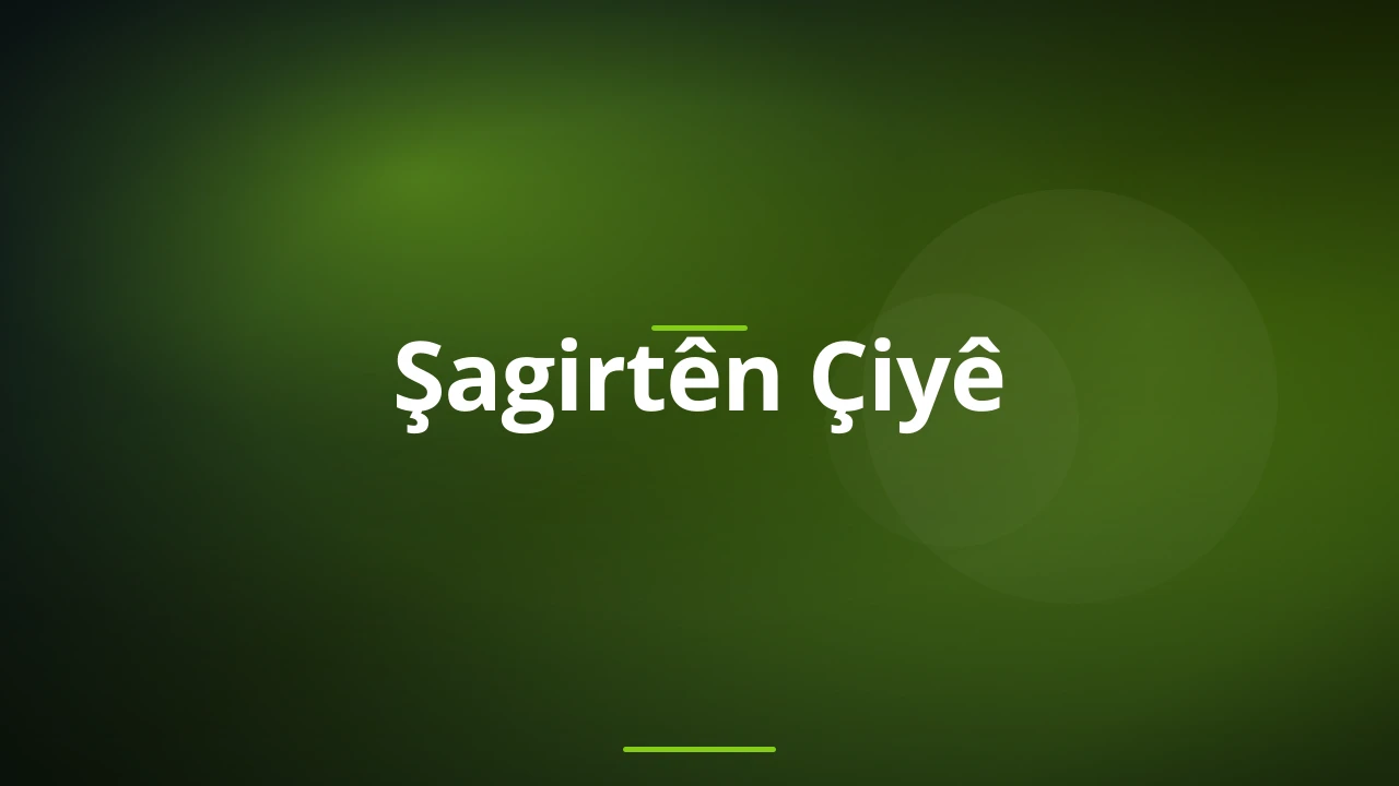 Şagirtên Çiyê